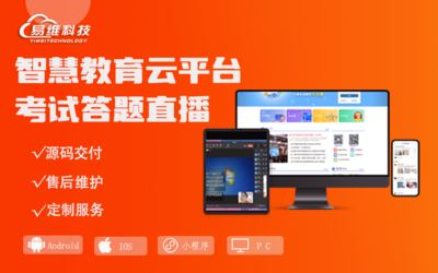 仿闲鱼二手闲置车房物品买卖交易APP商城系统开发定制作